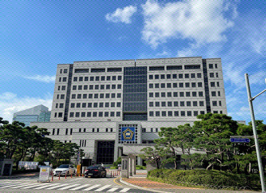 대전고등법원 전경